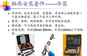 KAIYUN�����ơ��й����ٷ���վ��װ����