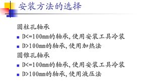 HRBKAIYUN�����ơ��й����ٷ���վ��װ����