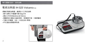 HRBKAIYUN�����ơ��й����ٷ���վ&mdash;���ܼ�����