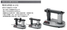 ������KAIYUN�����ơ��й����ٷ���վ����&mdash;��м�����