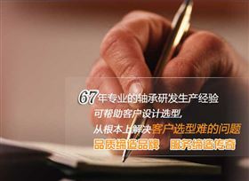 ������KAIYUN�����ơ��й����ٷ���վ���Ź�˾