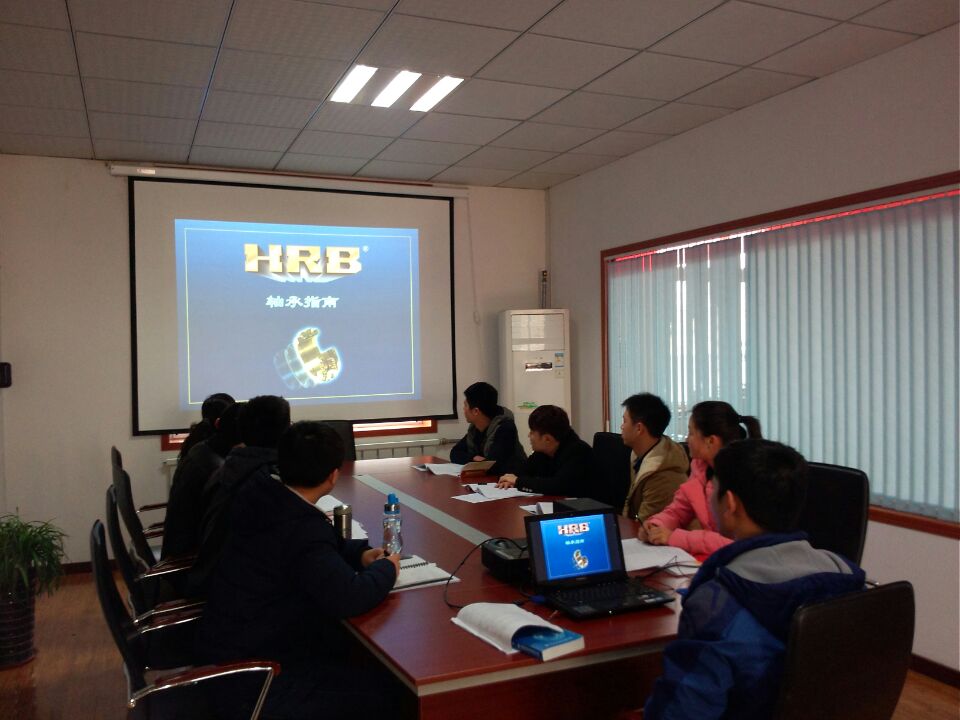 哈尔滨KAIYUN·开云「中国」官方网站