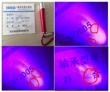 ������KAIYUN�����ơ��й����ٷ���վ�ϸ�֤��α