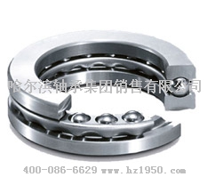 HRBKAIYUN�����ơ��й����ٷ���վ&mdash;������KAIYUN�����ơ��й����ٷ���վ