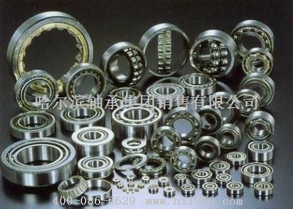 哈尔滨KAIYUN·开云「中国」官方网站