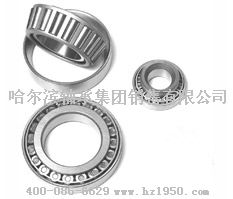 HRBKAIYUN·开云「中国」官方网站