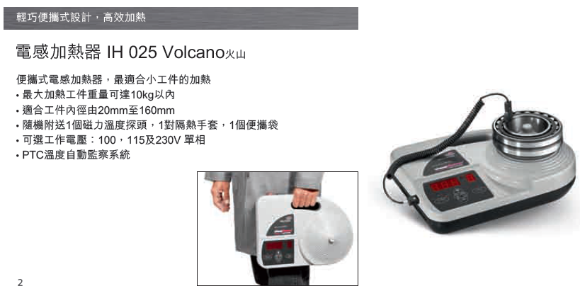 HRBKAIYUN�����ơ��й����ٷ���վ&mdash;���ܼ�����