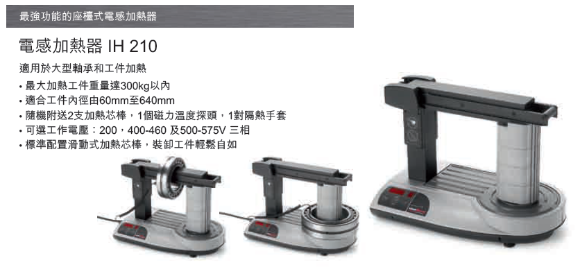 ������KAIYUN�����ơ��й����ٷ���վ����&mdash;��м�����