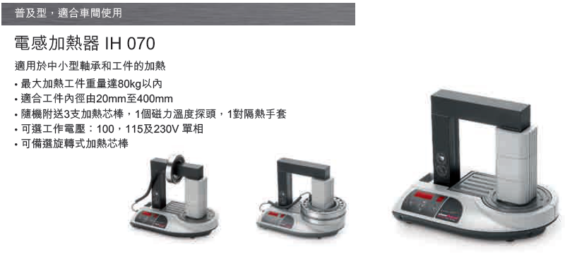 ������KAIYUN�����ơ��й����ٷ���վ&mdash;��м�����