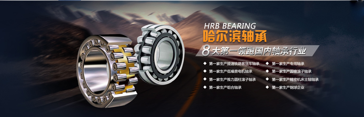 ���չ�����KAIYUN�����ơ��й����ٷ���վ