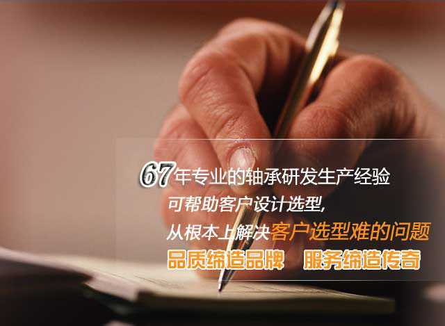 哈尔滨KAIYUN·开云「中国」官方网站集团公司