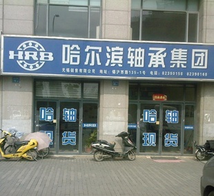 ������KAIYUN�����ơ��й����ٷ���վ���������������޹�˾���ֹ�˾��