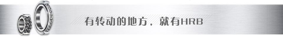 ��ת���ĵط������й�����KAIYUN�����ơ��й����ٷ���վ