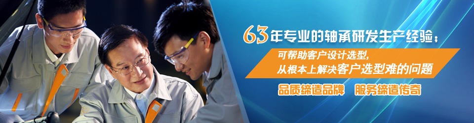 ������KAIYUN�����ơ��й����ٷ���վ�Ӹ����ϰ�ͻ��������