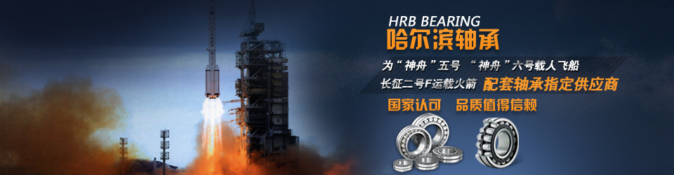 ������KAIYUN�����ơ��й����ٷ���վ�����Һ����豸ָ����Ӧ�̣�ֵ��������