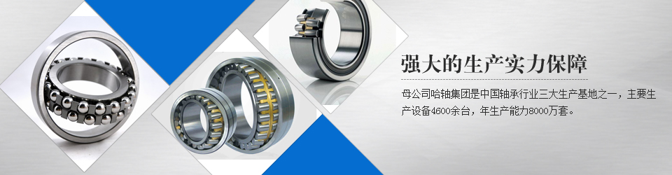 ������KAIYUN�����ơ��й����ٷ���վ����ʵ��ǿ��