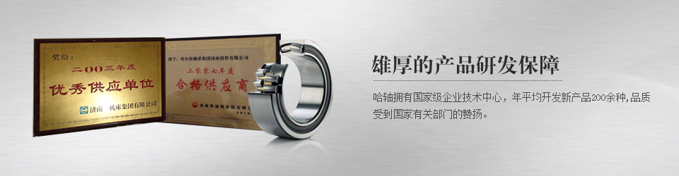 ��������������޹�˾����KAIYUN�����ơ��й����ٷ���վ�����KAIYUN�����ơ��й����ٷ���վ