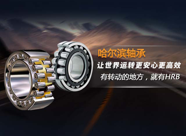 ������KAIYUN�����ơ��й����ٷ���վ������������ת�����ĸ���Ч