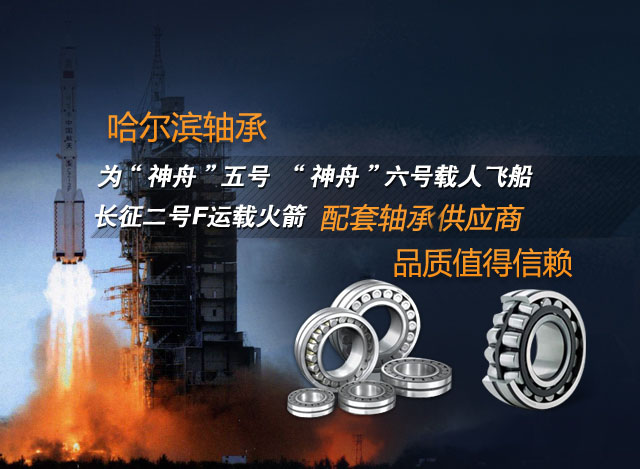 ������KAIYUN�����ơ��й����ٷ���վ�������Һ��캽��ָ������KAIYUN�����ơ��й����ٷ���վ��Ӧ��