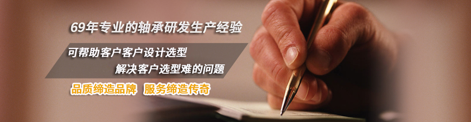 ������KAIYUN�����ơ��й����ٷ���վ��ͻ��������