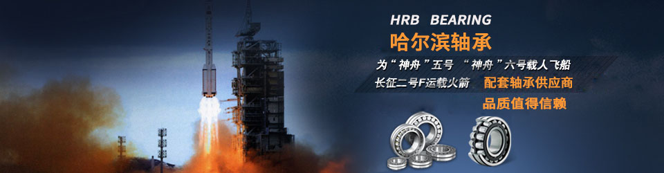 ������KAIYUN�����ơ��й����ٷ���վ�����Һ����豸��Ӧ�̣�ֵ��������