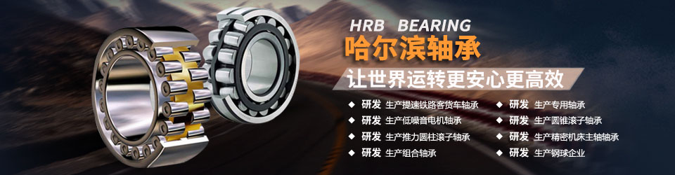 ������KAIYUN�����ơ��й����ٷ���վ����һֱ�������з�����������KAIYUN�����ơ��й����ٷ���վ��Ϊ�ͻ��ṩ���ò�Ʒ